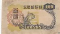 Corea 100 Yen Man w/beard - ND (1938) - Block 8
