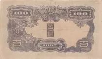Corea 100 Yen Man w/beard - ND (1944) - Block 45