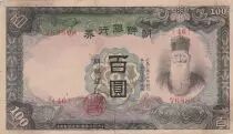 Corea 100 Yen Man w/beard - ND (1944) - Block 46