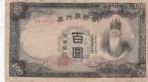 Corea 100 Yen Man w/beard - ND (1944) - Block 9