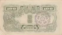 Corea 100 Yen Man w/beard - ND (1946) - Block 48A