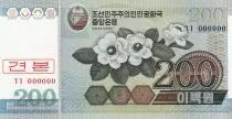 Corea 200 Won - Flowers - Specimen - 1999 - P.48s