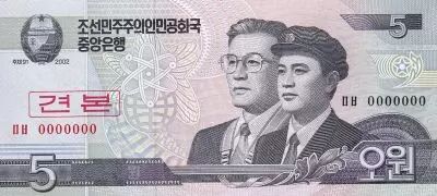 Corea 5 Won - Professor and student - Dam - 2002 (2009) - Specimen