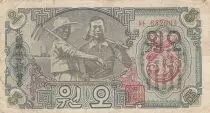 Corea 5 Won - Workers - Mountain - 1947