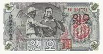 Corea 5 Won - Workers - Mountains - 1947 - UNC - P.9