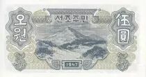 Corea 5 Won - Workers - Mountains - 1947 - UNC - P.9