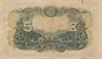 Corea 5 Yen Man w/beard - ND (1935) - Fine to VF - P.30