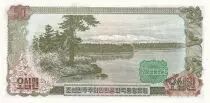 Corea 50 Won - Soldier - Torch, red book - 1978 - P.21b