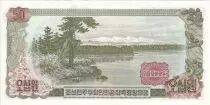 Corea 50 Won - Soldier - Torch, red book - Lake - 1978 - UNC - P.21c