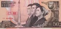 Corea 50 Won - Young workers - Landscape - Specimen - 1992 - P.42s