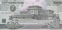 Corea 500 won Assembly Hall - Pont