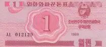 Corea del Norte 1 Chon Red - 1988