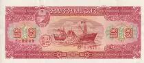 Corea del Norte 1 Won - Boat - Coat of arms - 1959 - P.13