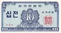 Corea del Norte 10 Jeon- Blue - 1962 - UNC - P.28