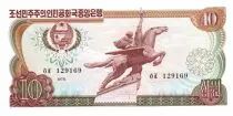 Corea del Norte 10 Won Statue Chollima - 1978