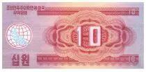 Corea del Norte 10 Won Temple - 1988