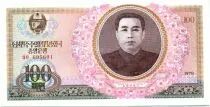Corea del Norte 100 Won Kim Il Sung - House 1978