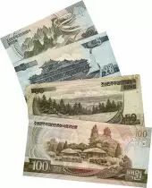 Corea del Norte 4 specimens banknotes