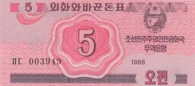 Corea del Norte 5 Chon Pink - 1988