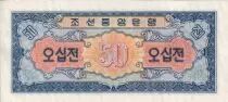 Corea del Norte 50 Chon - Coat of arms - 1959 - P.12