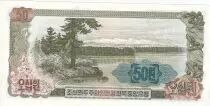 Corea del Norte 50 Won - Soldier - Torch, red book - Lake - 1978 - UNC - P.21e