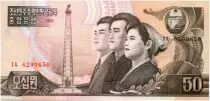 Corea del Norte 50 Won Young workers - 1992