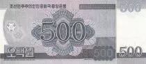 Corea del Norte 500 Won - Arch - 2008 - UNC - P.60