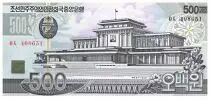 Corea del Norte 500 Won Assembly Hall - Bridge - 1998