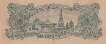 Corea del Sud 1,000 Won - President Syngman Rhee - Series 20 - 1952