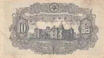 Corea del Sud 10 Won City Gate - 1949 - P.2  - VF - Serial 42