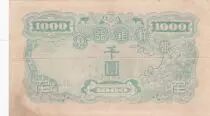 Corea del Sud 1000 Won Man with beard - ND (1950) - Serial CC