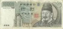 Corea del Sud 10000 Won - King Sejong - ND (1983) - P.49