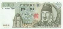 Corea del Sud 10000 Won - ND (2000-2007) - P.52