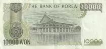 Corea del Sud 10000 Won - Roi Sejong - Pavilion - 1994 - P.50