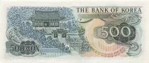 Corea del Sud 500 Won - ND (1973-82) - P.43