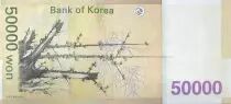 Corea del Sud 50000 Won - Shin Saim-dang - Bamboo - 2009 - P.57