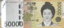 Corea del Sud 50000 Won - Shin Saim-dang - Bamboo - 2009 - P.57