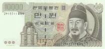 Corea del Sur 10,000 Won - King Sejong the Great - Gyeonghoeru Pavilion - 2000