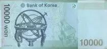 Corea del Sur 10000 Won - Roi Sejong - 2007 - P.56