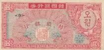 Corea del Sur 5 Won - Canton 9 - 1953
