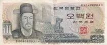 Corea del Sur 500 Won - Yi Sun-Shin - ND (1973) - P.43