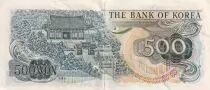 Corea del Sur 500 Won - Yi Sun-Shin - ND (1973) - P.43