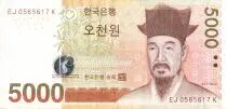 Corea del Sur 5000 Won - Yi - Flowers - Butterfly - ND (2006) - P.55