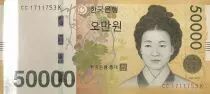 Corea del Sur 50000 Won - Shin Saim-dang - Bamboo - 2009 - P.57