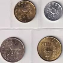 Corea del Sur Set of 4 Coins - 1969-1974