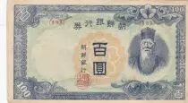 Cor&eacute;e 100 Yen Homme barbu - ND (1947) - Bloc 48A