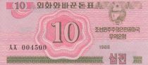 Corée du Nord 10 Chon Rose - 1988