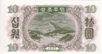 Corée du Nord 10 Won - Travailleurs - Montagne - 1947 - NEUF - P.10Ab