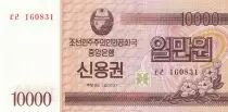 Corée du Nord 10000 Won - Fleurs - 1992 (2003)