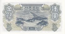 Corée du Nord 5 Won - Travailleurs - Montagne - 1947 - NEUF - P.9